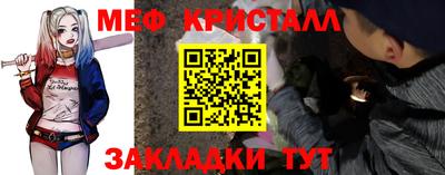 кокс Тулун
