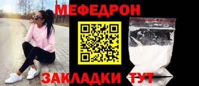 кокс Тулун