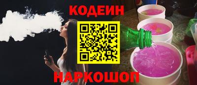 трава Туймазы