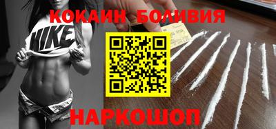 кокаин VHQ Тула