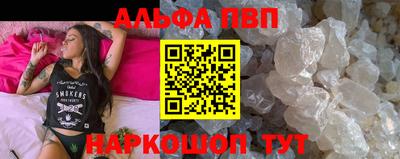 кокаин VHQ Тула