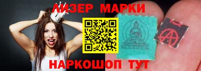 кокс Тулун
