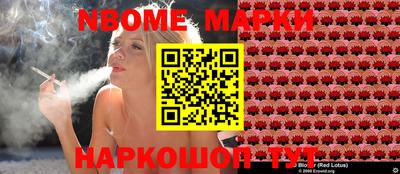 кокаин VHQ Тула