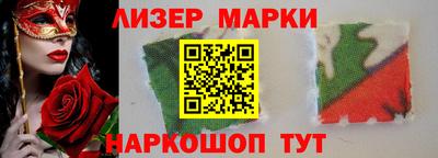 трава Туймазы