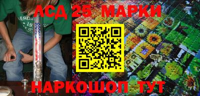 трава Туймазы