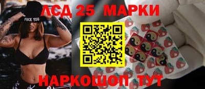 кокаин VHQ Тула