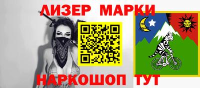 кокс Тулун