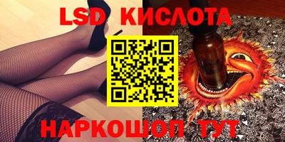 кокс Тулун
