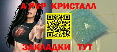 кокаин VHQ Тула