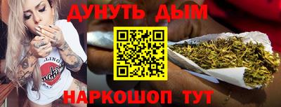 кокс Тулун