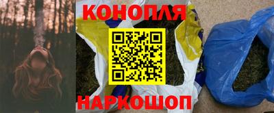 трава Туймазы