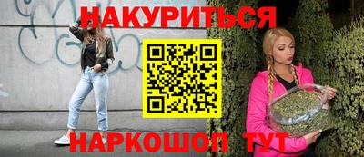 трава Туймазы
