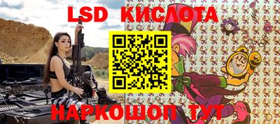 кокс Тулун