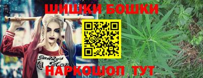 кокаин VHQ Тула