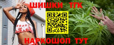 кокаин VHQ Тула
