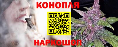 кокс Тулун