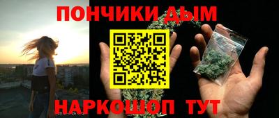 кокс Тулун