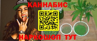 трава Туймазы