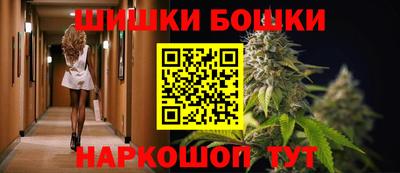 кокаин VHQ Тула