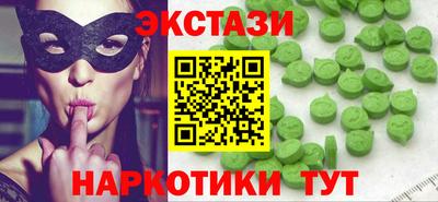 кокаин VHQ Тула