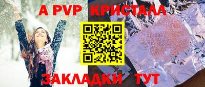 кокс Тулун