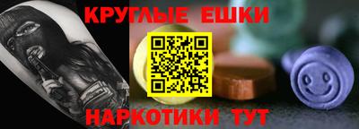кокс Тулун