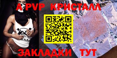 кокс Тулун