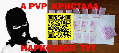 кокаин VHQ Тула
