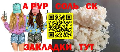 кокс Тулун