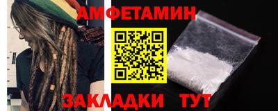 кокаин VHQ Тула