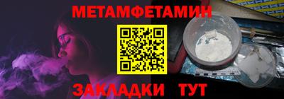 кокс Тулун