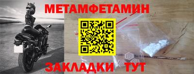 кокаин VHQ Тула