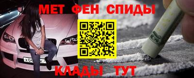 кокаин VHQ Тула