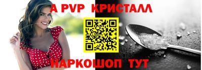 кокаин VHQ Тула