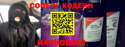 трава Туймазы