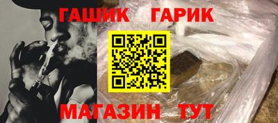 кокаин VHQ Тула