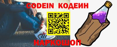 кокс Тулун